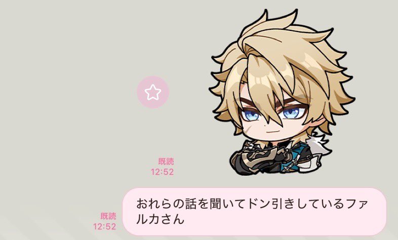 あんず亭 tweet media