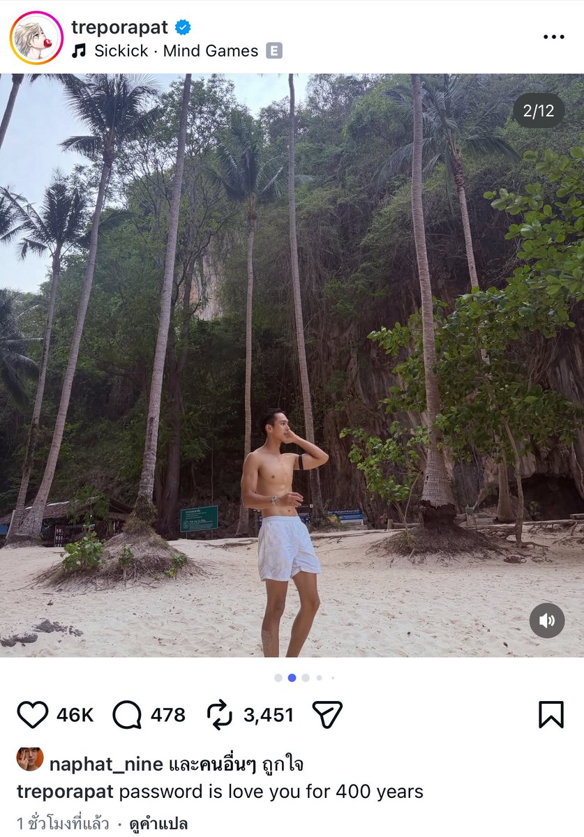 have apo day tweet media