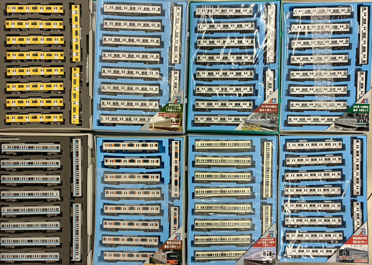 tamtam_tm's tweet image. 鉄道模型買取させていただきました。タムタムでは名古屋店・大宮店・サンシャインワーフ神戸店、リユース専門クルクル秋葉原店・相模原店にて鉄道模型の買い取りを行っております。
遠方の方は宅配便での買取も承っておりますので、ぜひご検討ください。tamca.hs-tamtam.jp/buy/
#Nゲージ #HO #買取