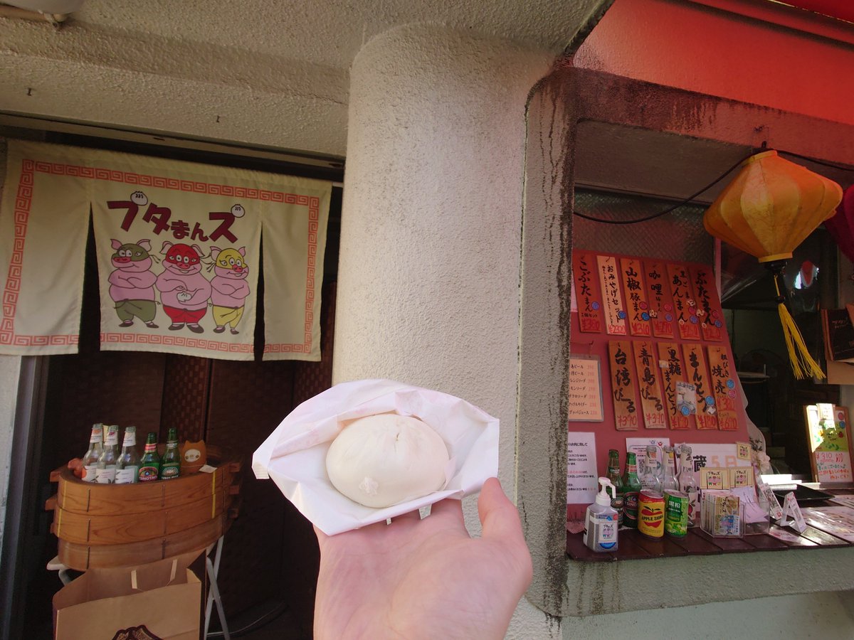 Geiketsu tweet media