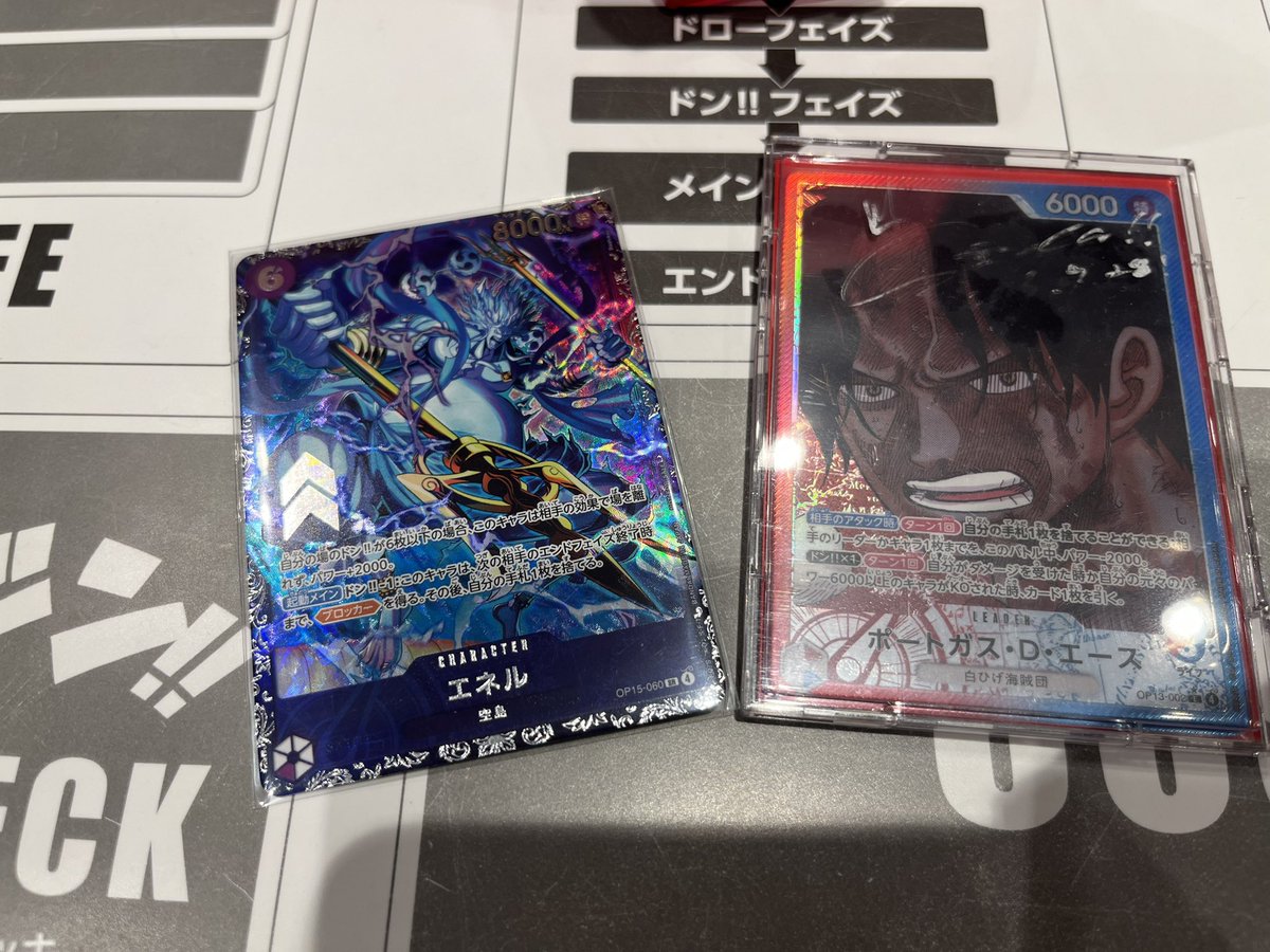 きょろ tweet media