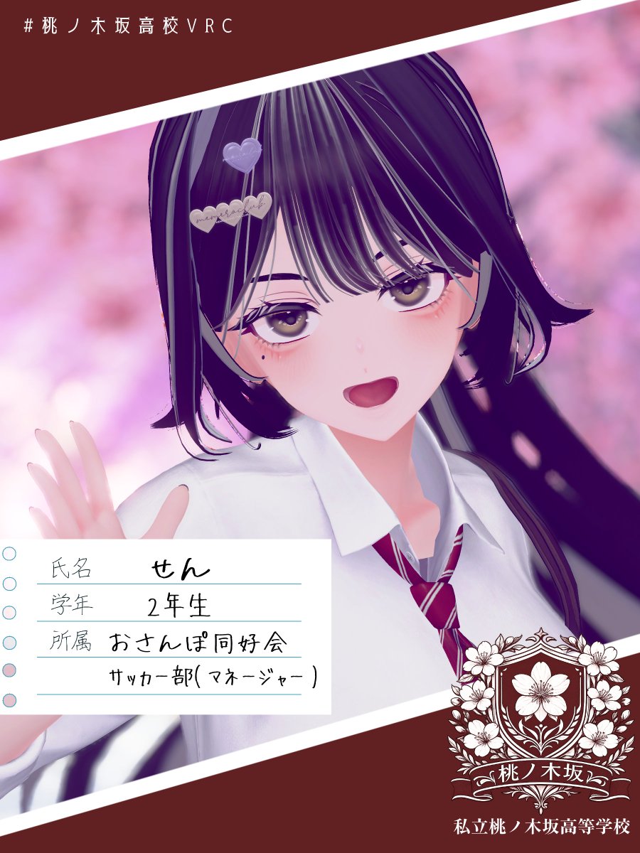 ぼー線 tweet media