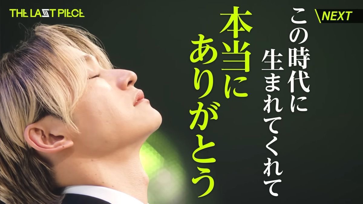 ➰👶🏻💕 tweet media