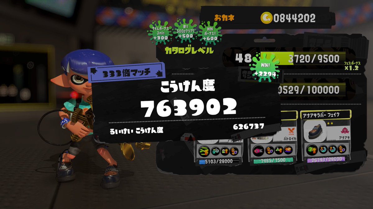 なめこん tweet media