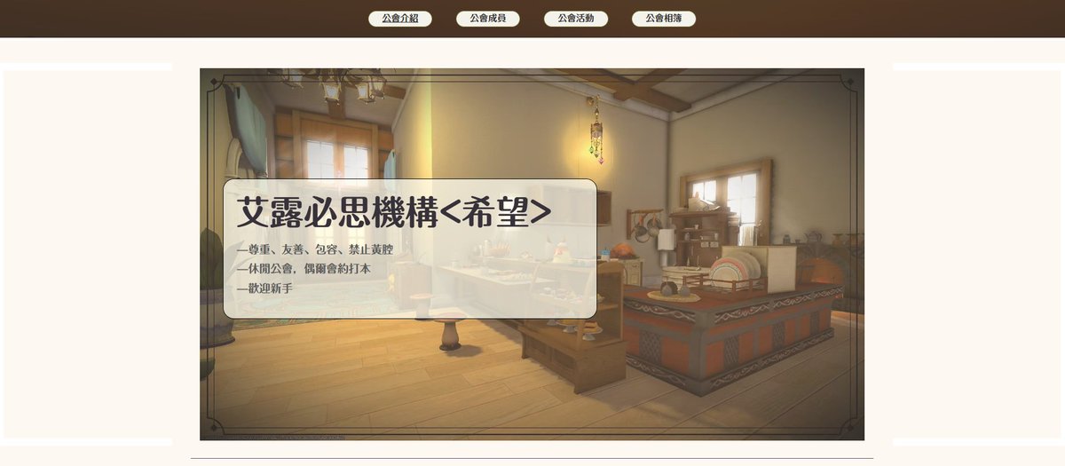穆白Mubai🍵2.0準備中(直播暫停) tweet media