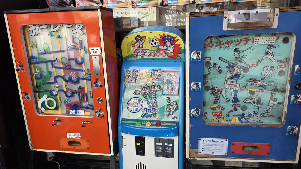 Fun Runner🐈️Rossa tweet media