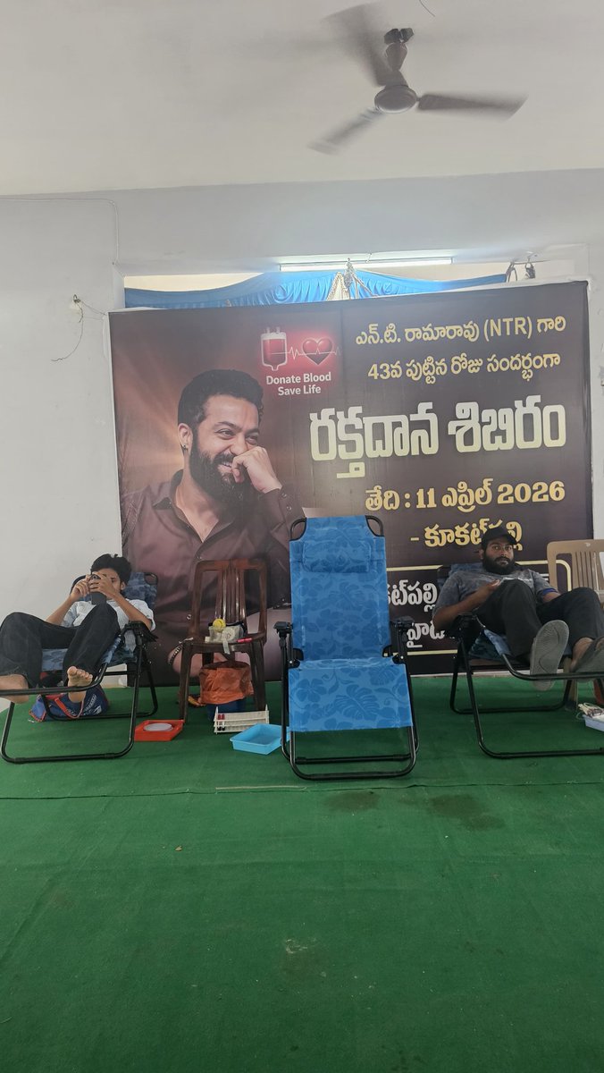 AndhraNTRFC tweet media