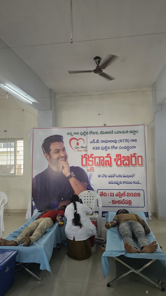 AndhraNTRFC tweet media