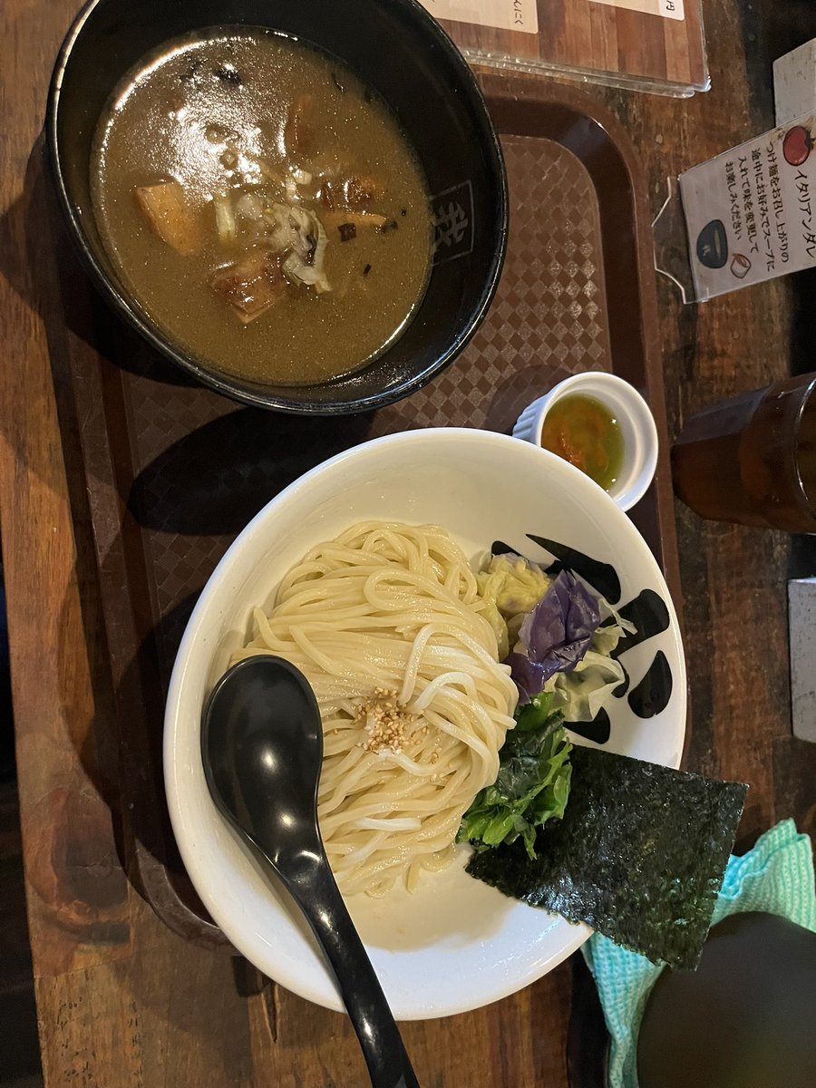Ramen To Rice Souhachiya tweet media