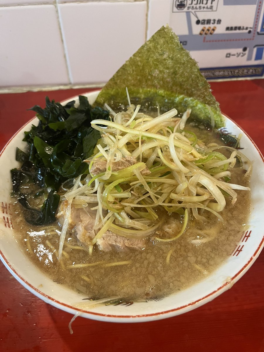 Ramen To Rice Souhachiya tweet media