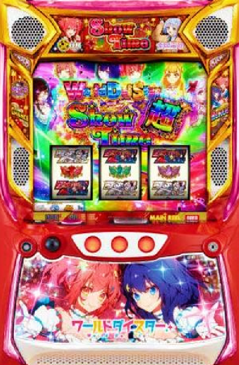 ぱちんこキュレーション😈 tweet media