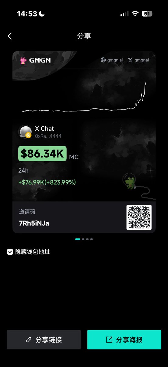 嘚，八戒 tweet media