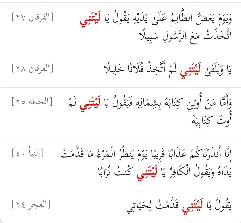 محمد tweet media