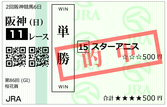 あんばさ tweet media