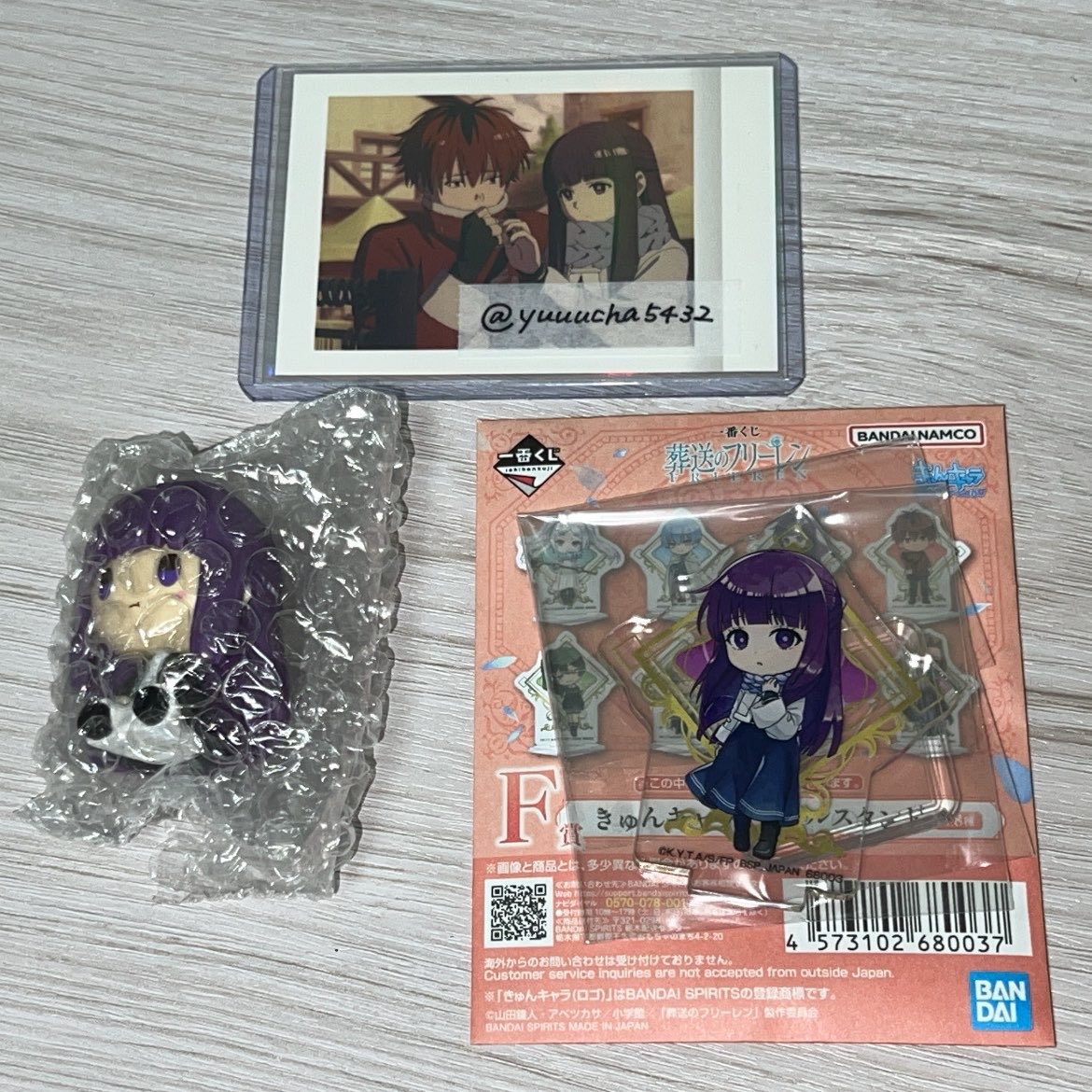 ゆうちゃ tweet media