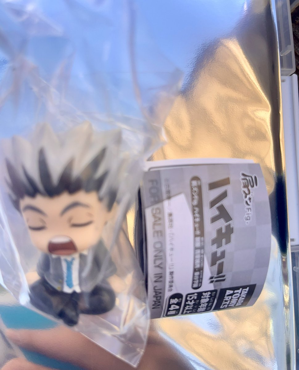 かぼなゆ tweet media