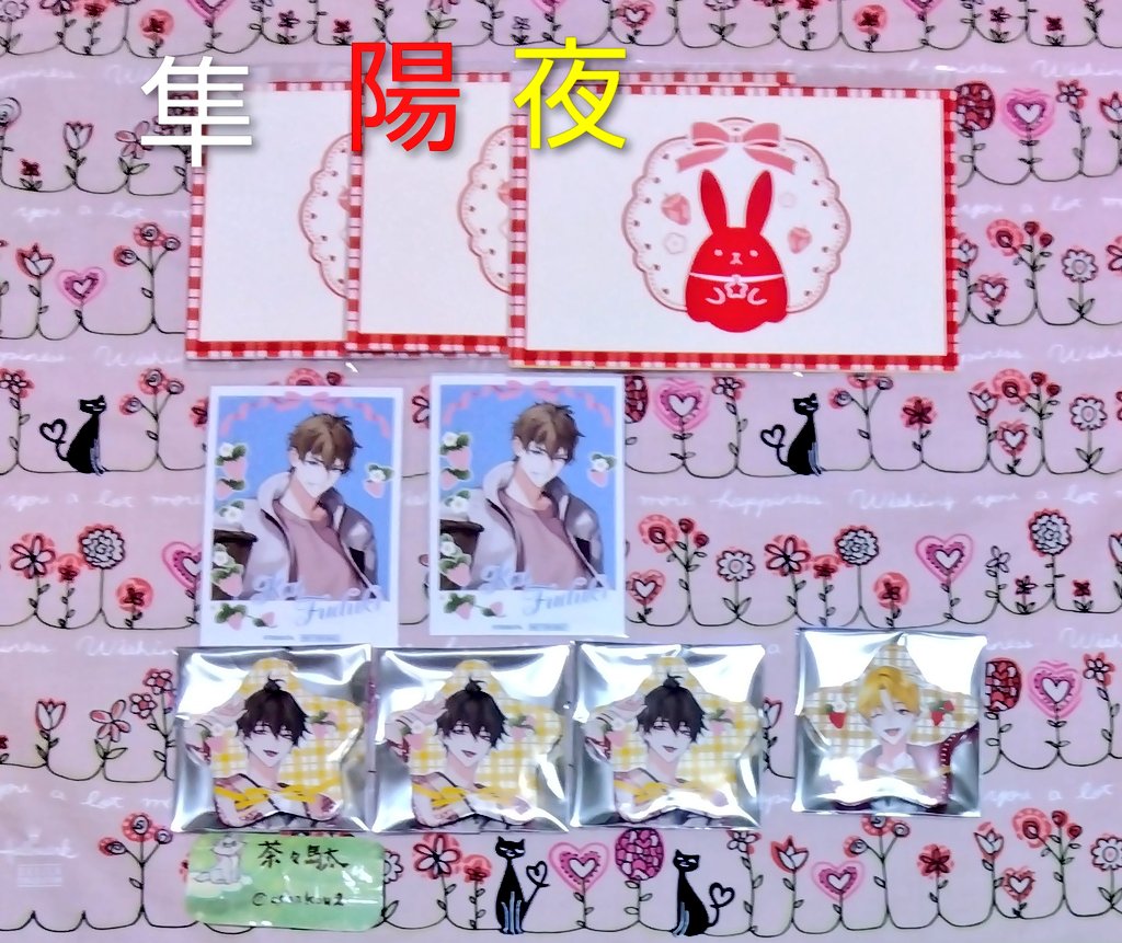 茶々駄 tweet media