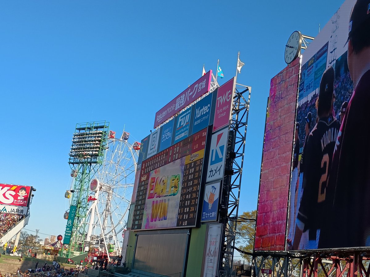 RBコースケ厩舎🐴🐂🪽🐧🚴‍♂🚤🏍 tweet media