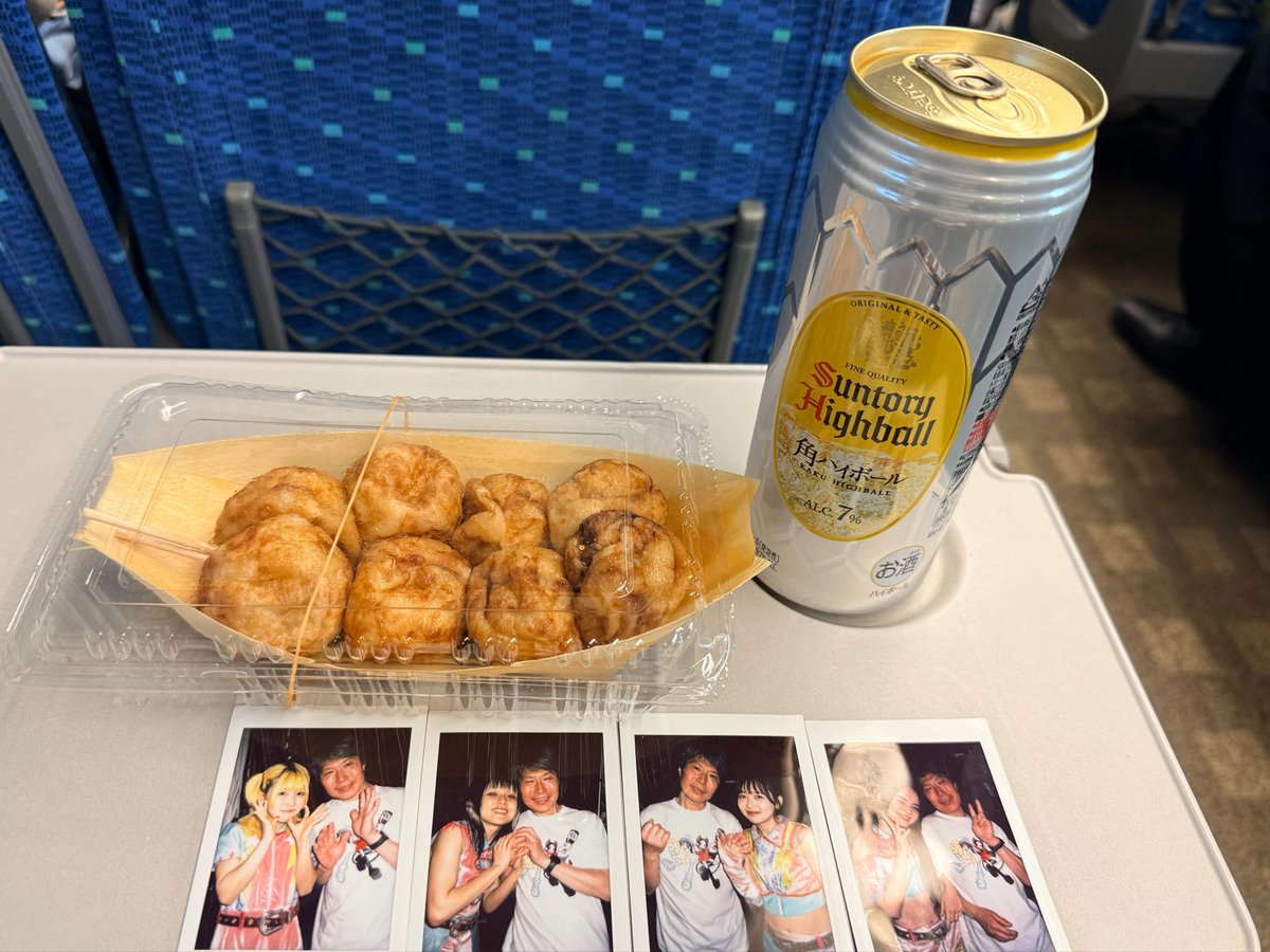 papazo7's tweet image. PIGGS大阪終了したので帰ります😊ライブも打ち上げもリリイベも楽しい大阪でした👍
遊んでくれた皆さまありがとうございました🙇‍♂️
また次もよろにくです👍
 #PIGGS 
 #PIGGS大阪