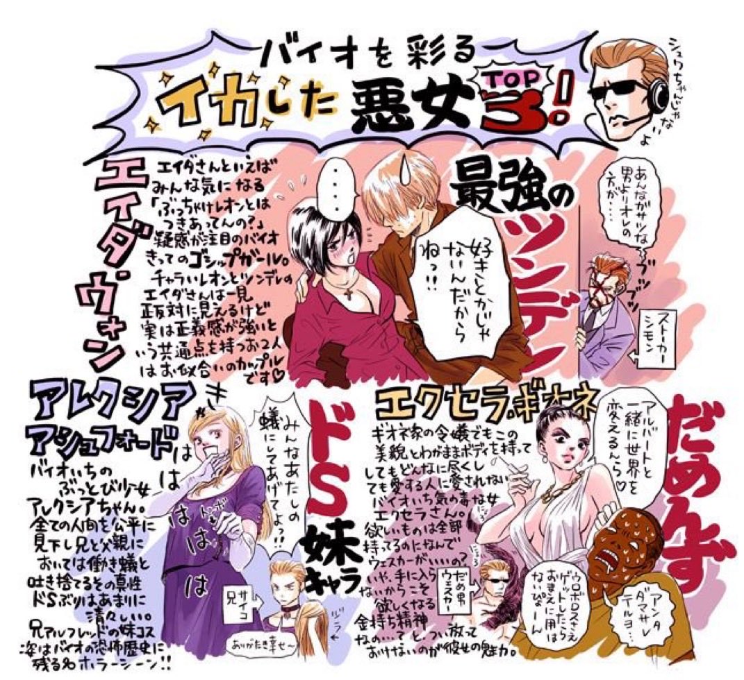 QuasiFunky tweet media