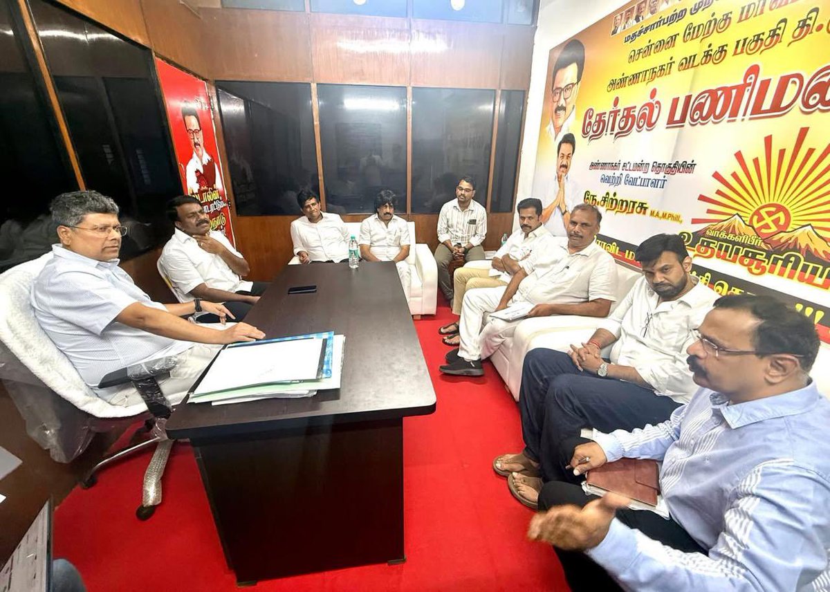 I.S.INBADURAI tweet media