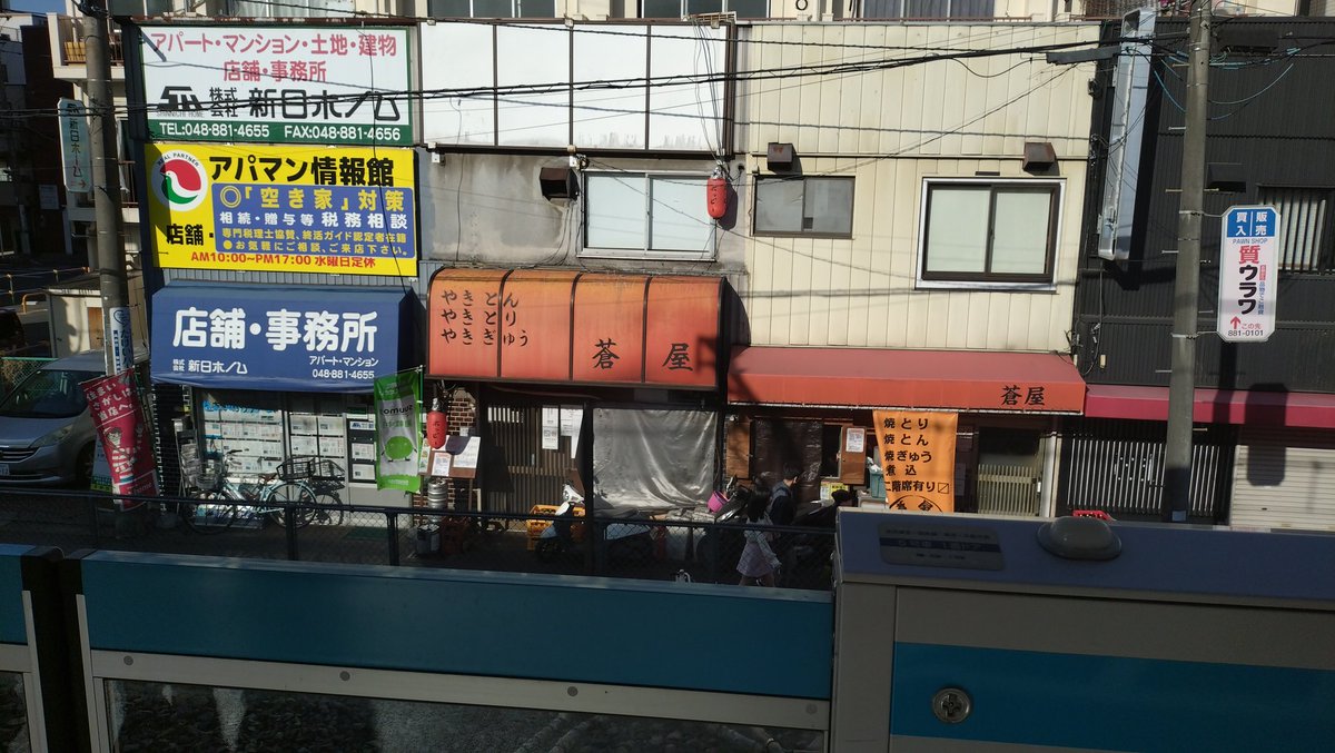 ぽーる(★o^)/ tweet media