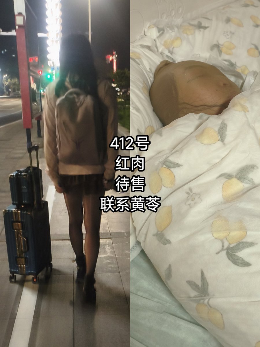 Yellow_Ling (@yellowling_) on Twitter photo 
