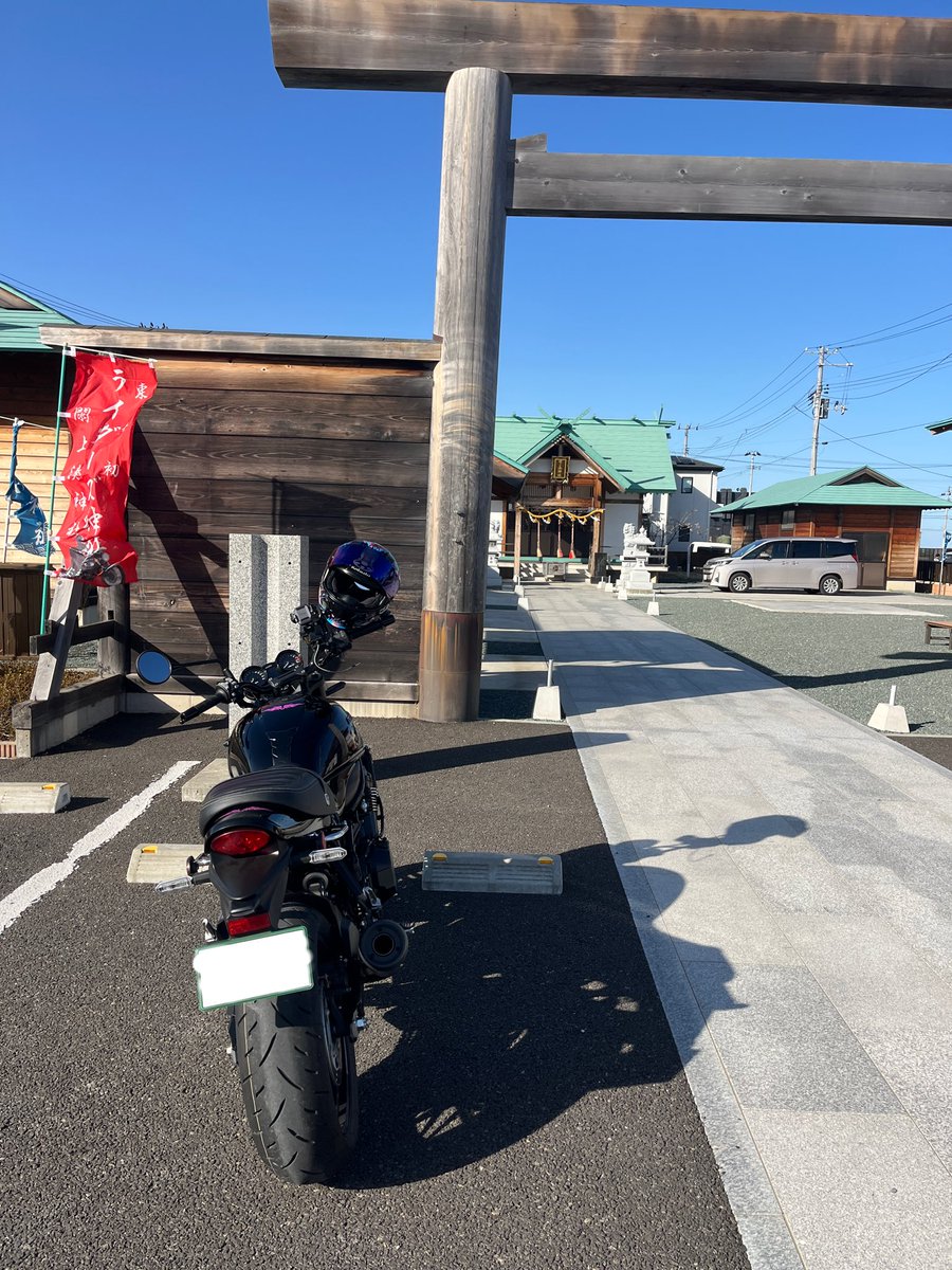 音吉@ブラックボールエディション tweet media