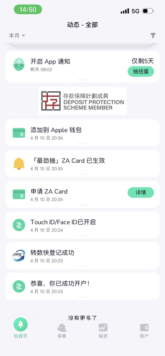 NovelBoxAI's tweet photo. 用过ZA card 的友友来聊聊。你们用ZA card进行Claud code的订阅吗？能不能稳定正常使用呢？ https://t.co/RmJdUyaj6A