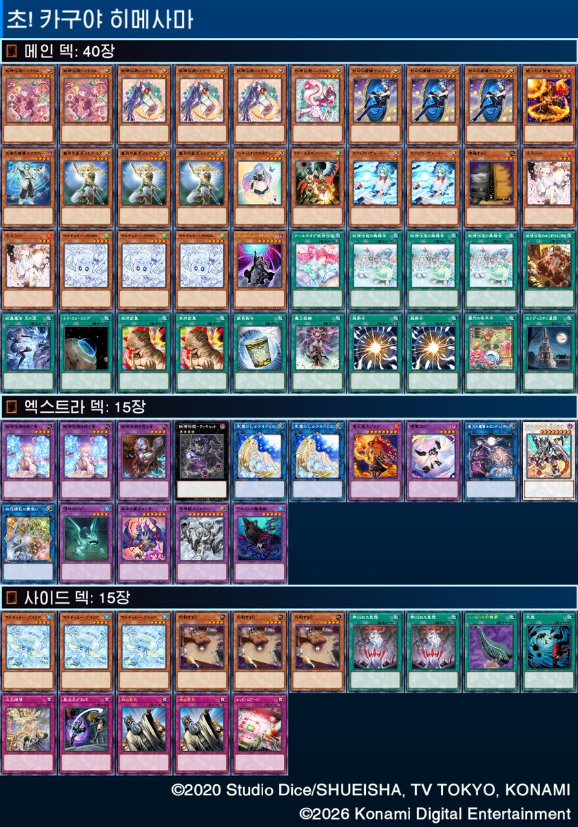 김춘배 tweet media