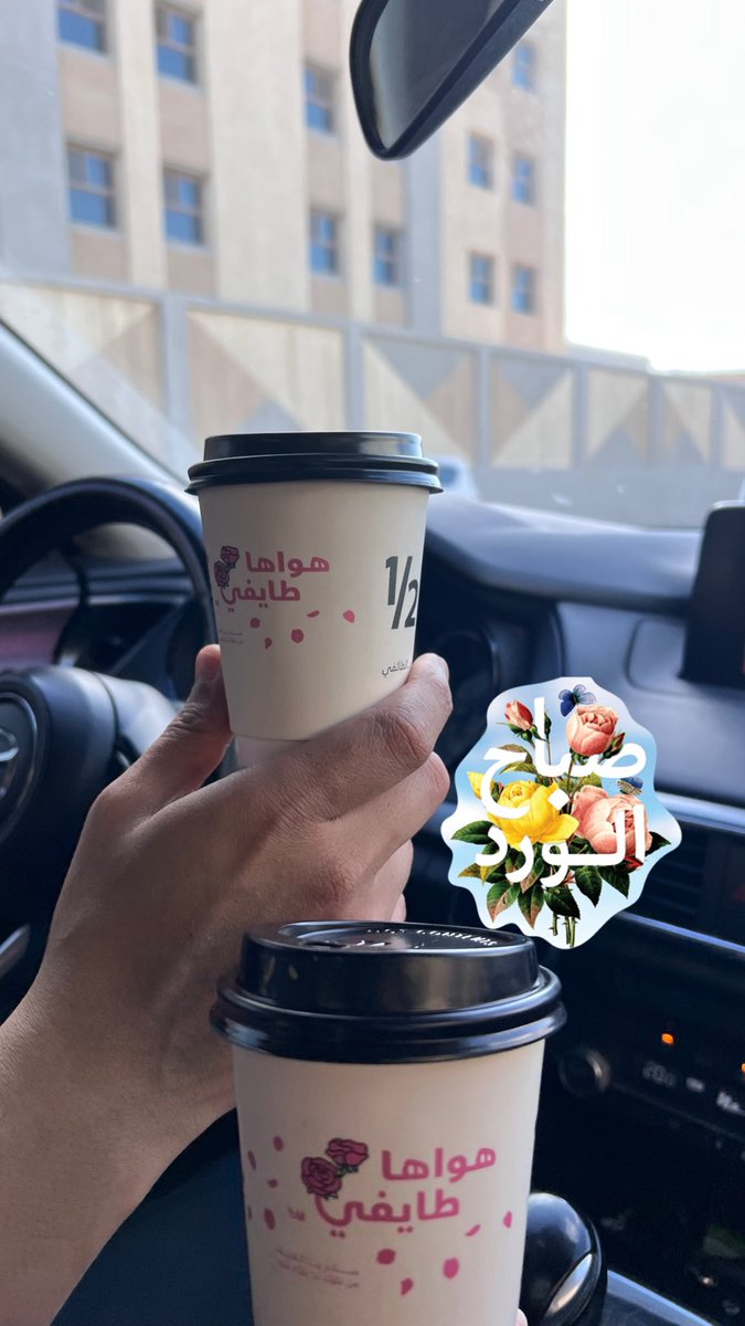 mishoooo6's tweet photo. بداية أسبوع مثل الورد 🌸🅱️💍 https://t.co/1nTivCYTy9