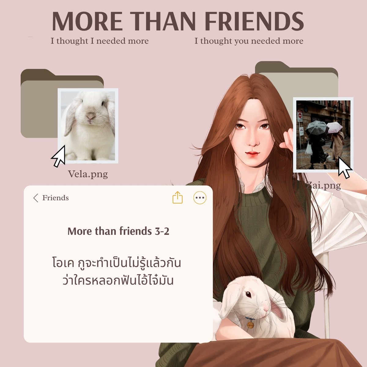 ᴛᴡᴏᴍɪss tweet media