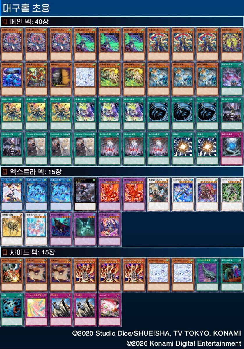 최시우 tweet media