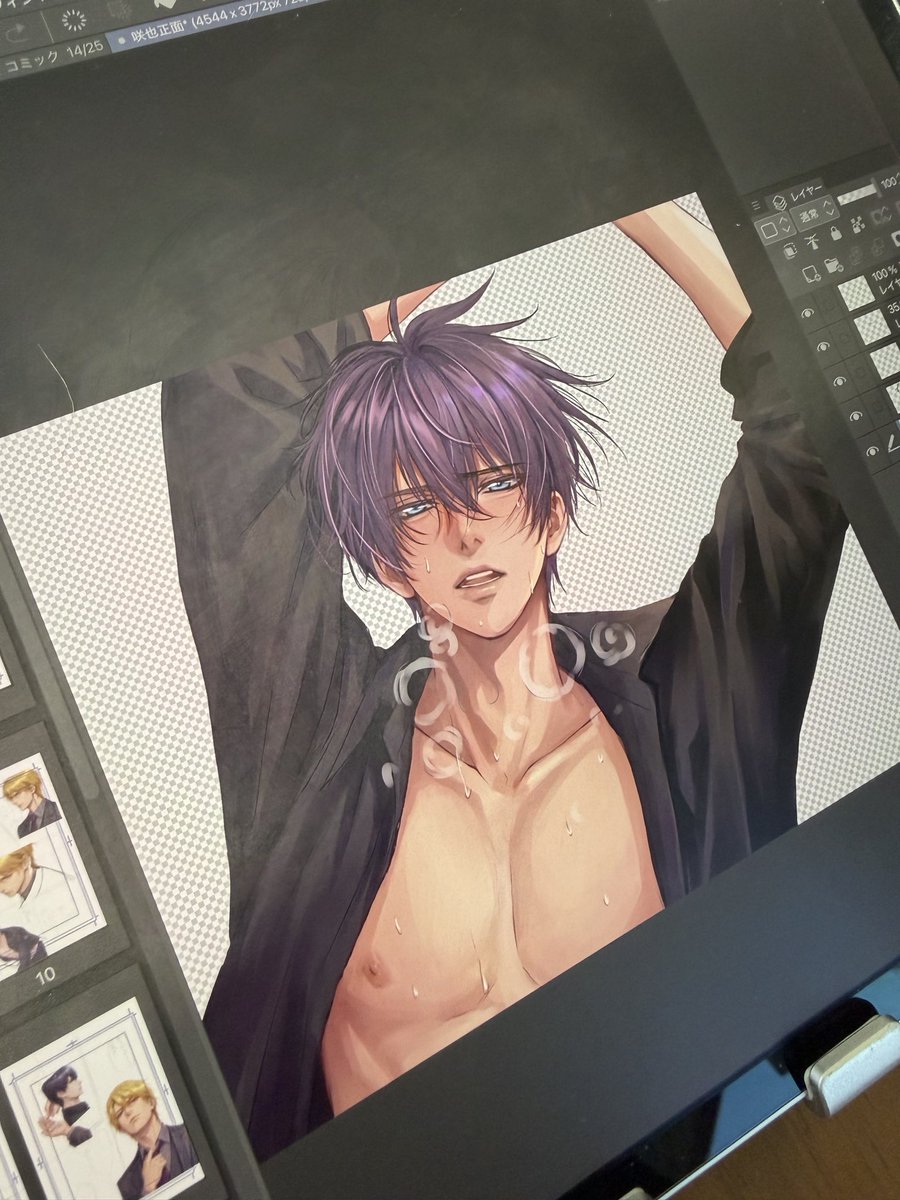 30周年記念のイラスト展のスペシャルチケット特典、咲也受け同人誌鋭意