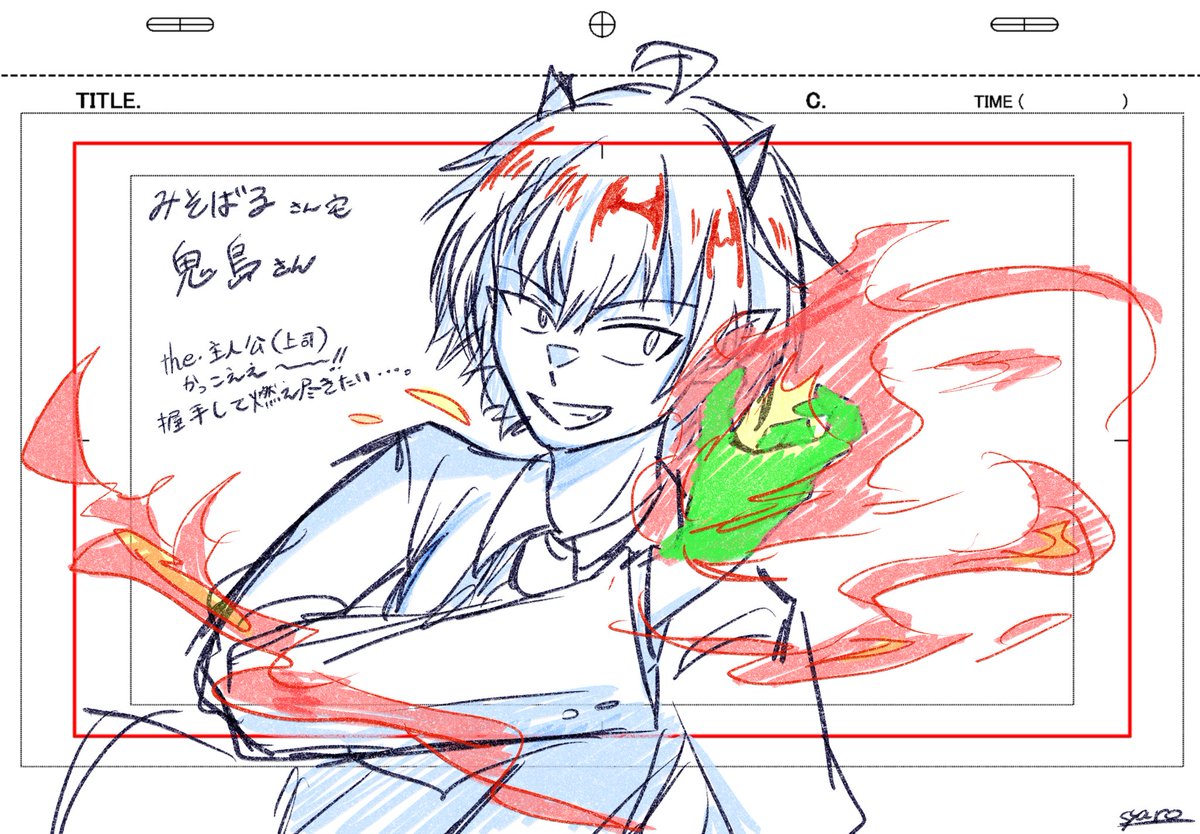 紗絽@『流星の魔女』第4章公開中 tweet media