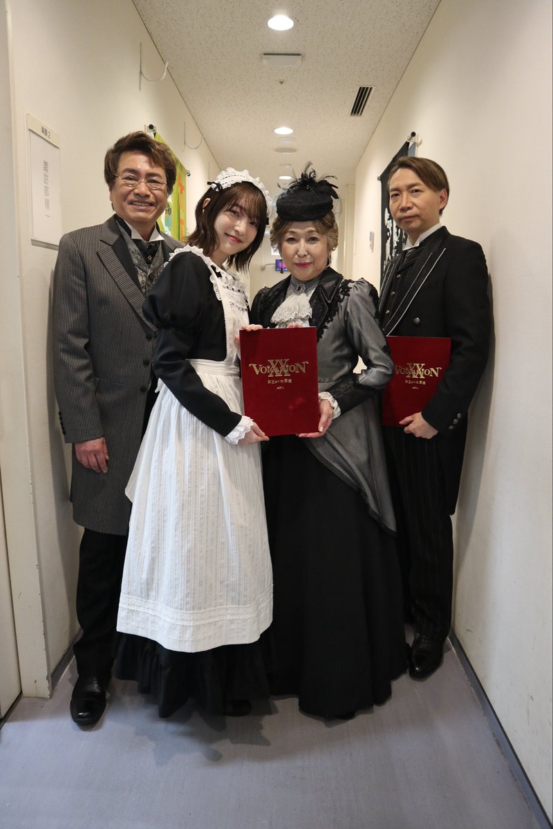 竹下景子 オフィシャル tweet media