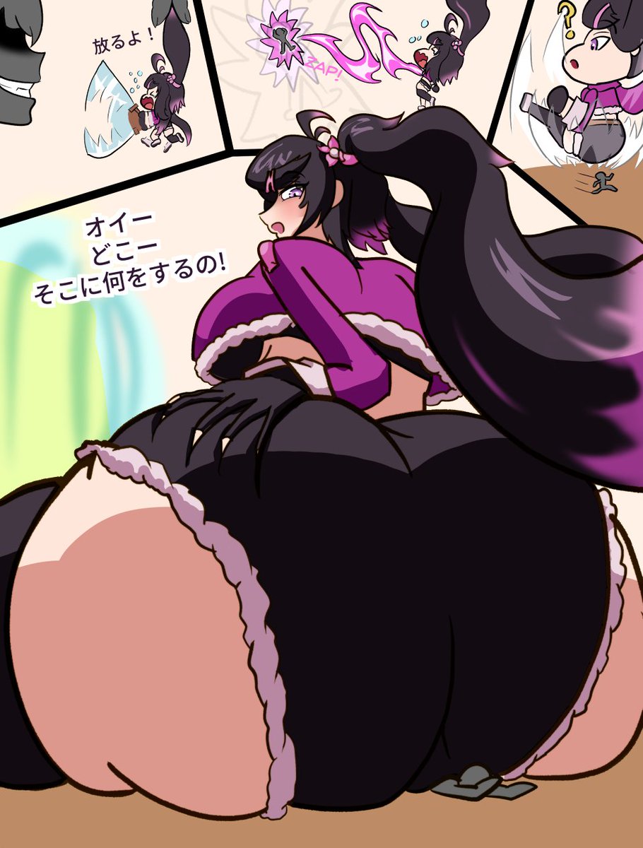 BeegBunbun tweet media