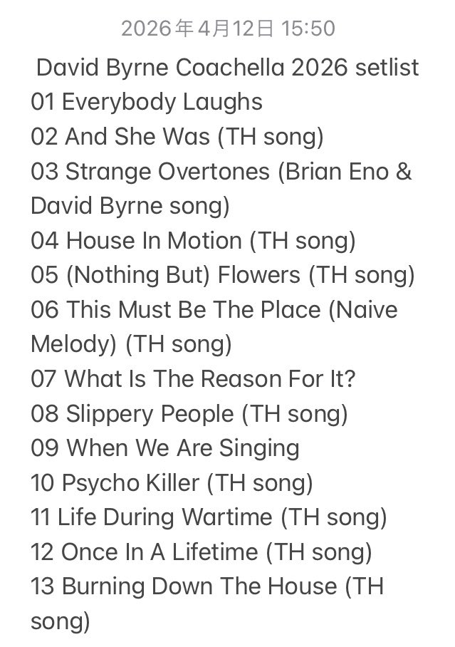 David Byrne Coachella コーチェラ 2026 setlist セトリ