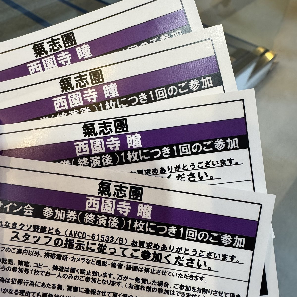 きゃん tweet media