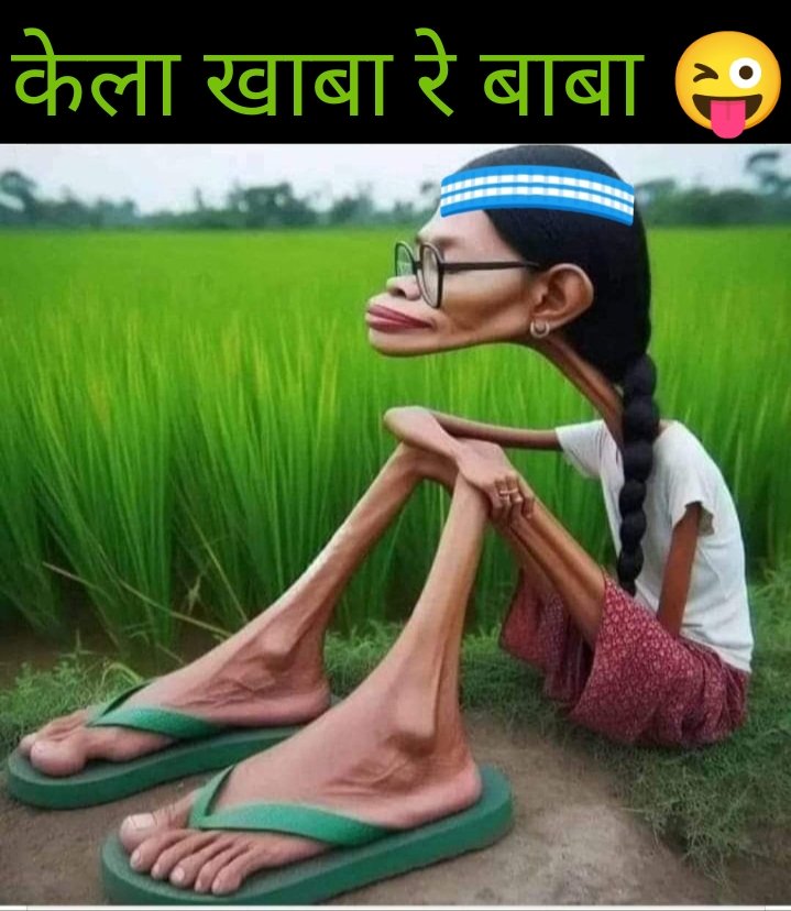 Basant Singh tweet media