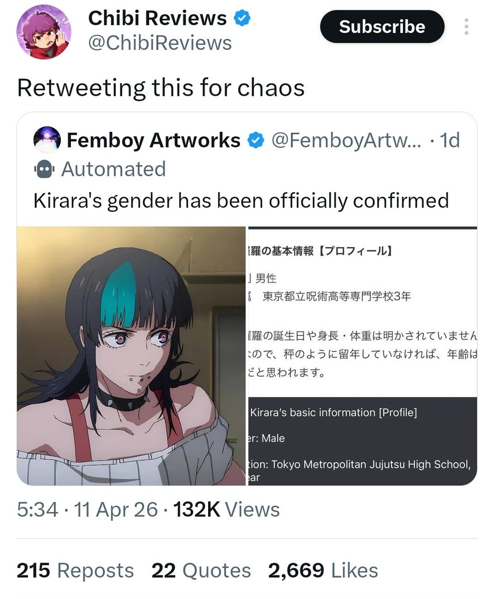 arou 𐙚 tweet media