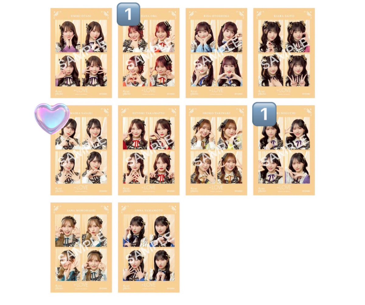 もち tweet media