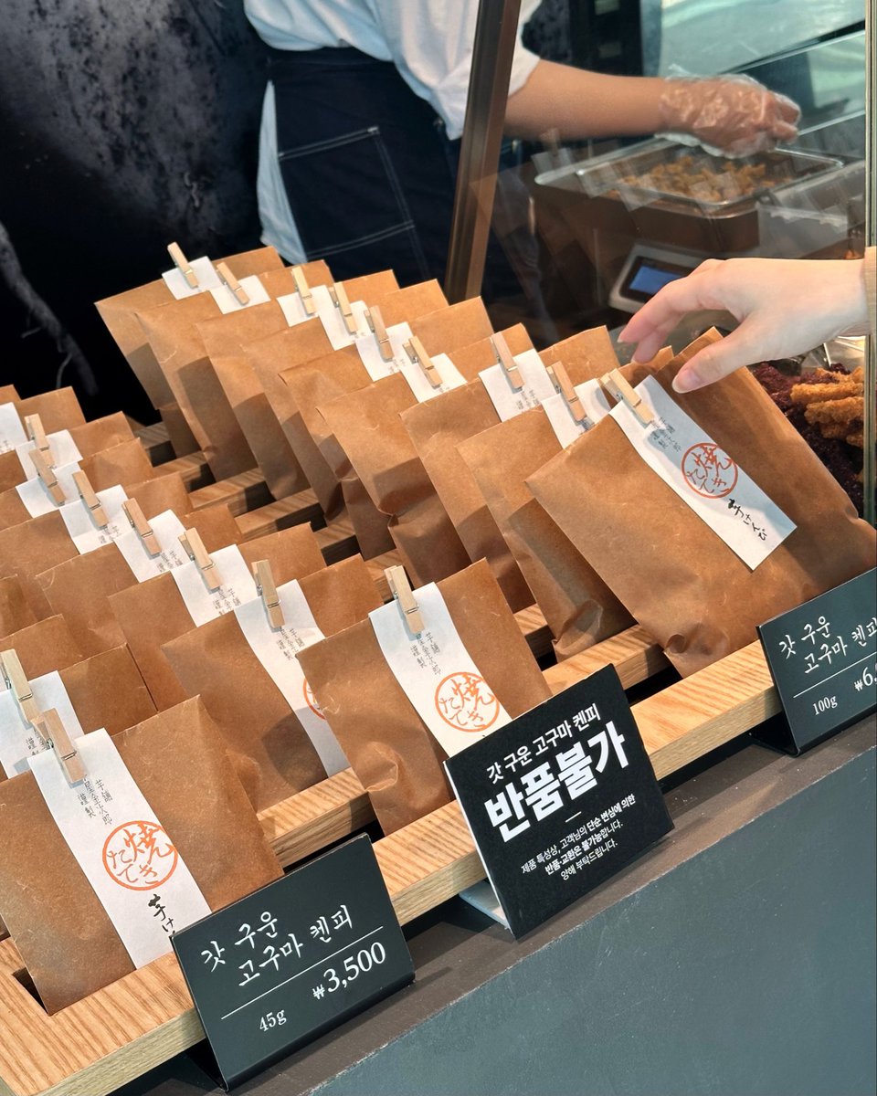 하이언더바 tweet media