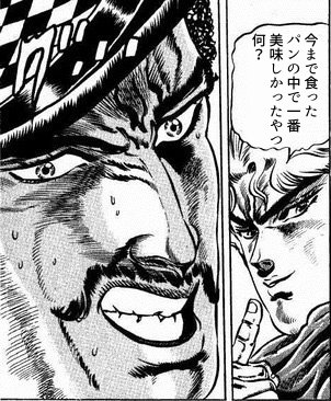 視聴者 tweet media