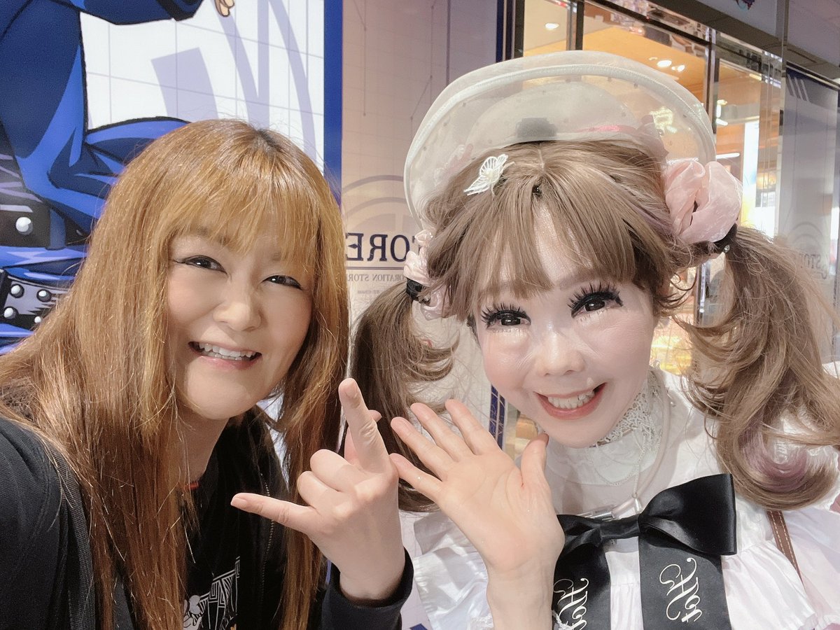 藤堂ひかる⭐️下り坂レボリューション💛(Hikaru) tweet media