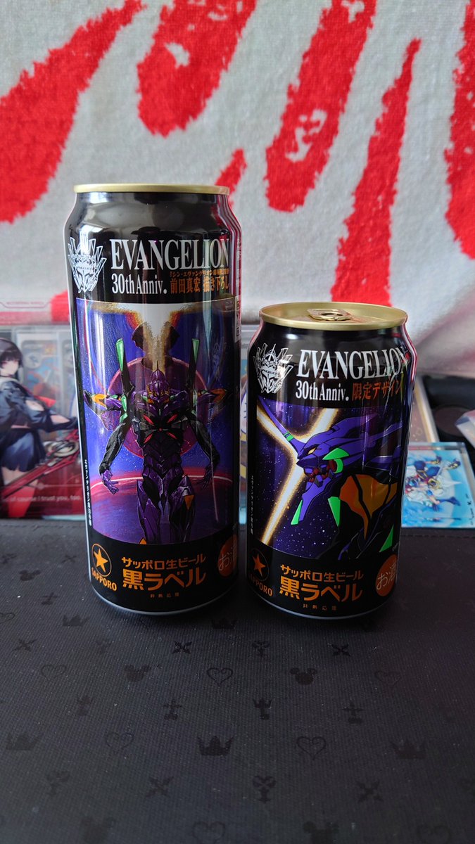 ストラ tweet media