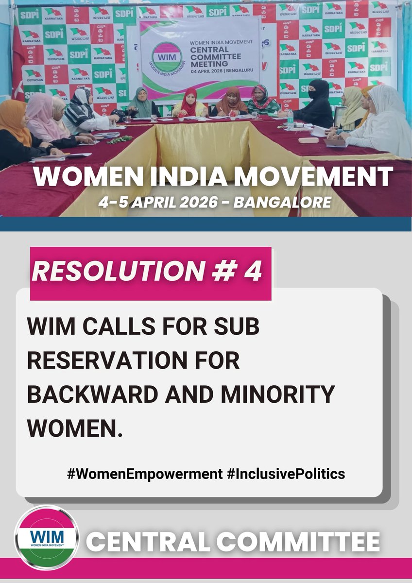 WIMNational's tweet photo. WIM demands sub-reservation for OBC &amp; minority women within 33% women's quota! Ensuring representation for all sections of society, not just the privileged few. #SubReservationForWomen #WomenEmpowerment #InclusivePolitics https://t.co/ZNuidmrbJQ