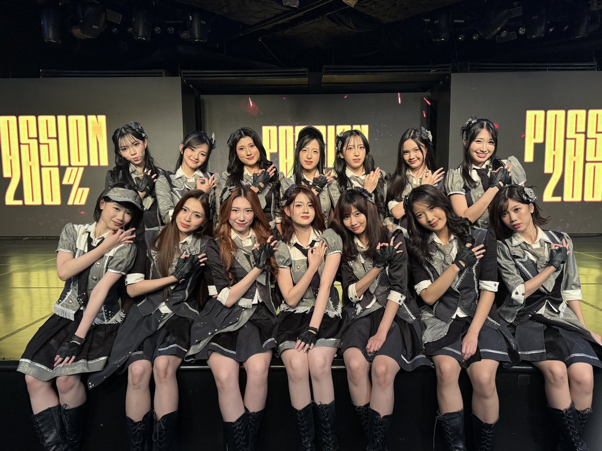 Jessica Chandra tweet media