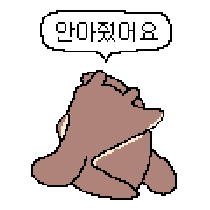 Firstslime tweet media