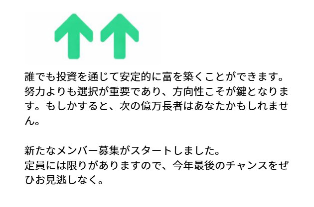 上岡正明@著書31冊×10億投資家×登録者58万人@Vemuri tweet media